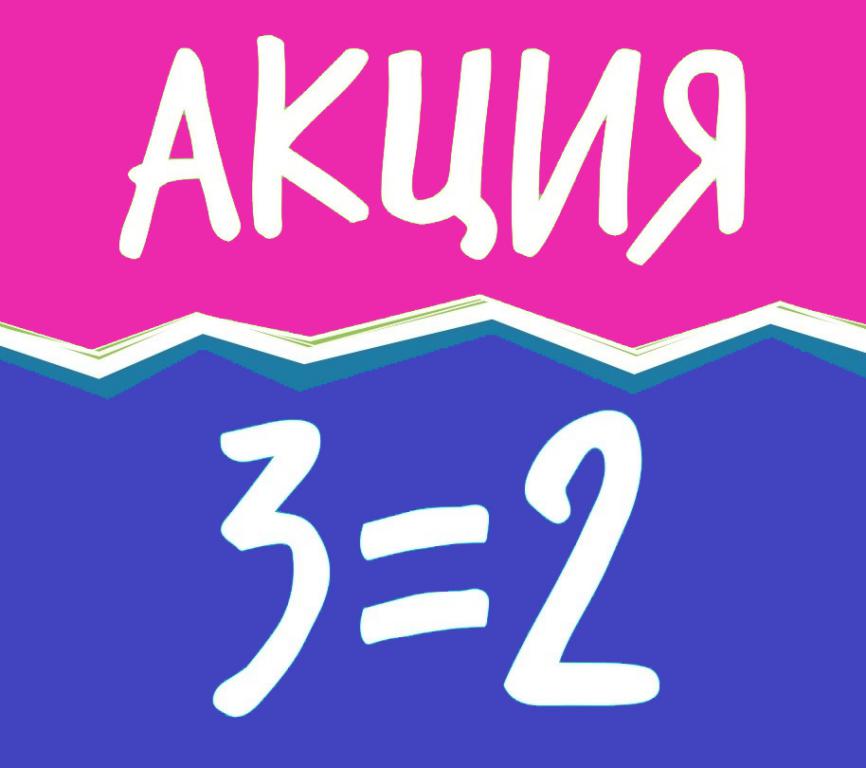 сколько стоит химчистка